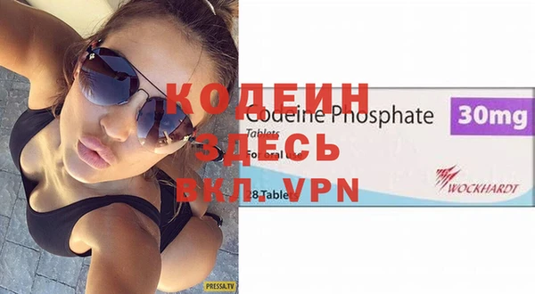прущие крисы Сясьстрой