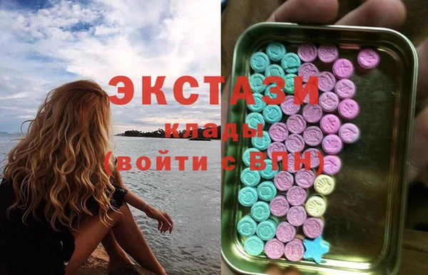 СК Абинск