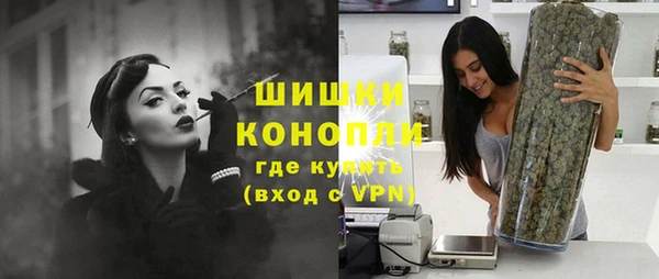 винт Тавда