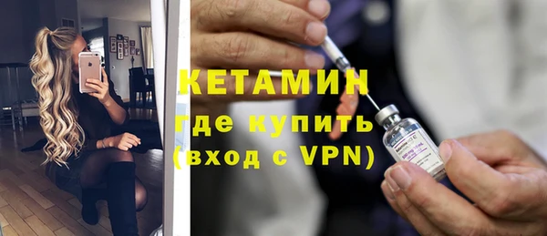 прущие крисы Сясьстрой