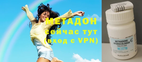 прущие крисы Сясьстрой