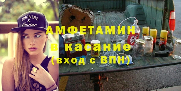 гашиш Абаза