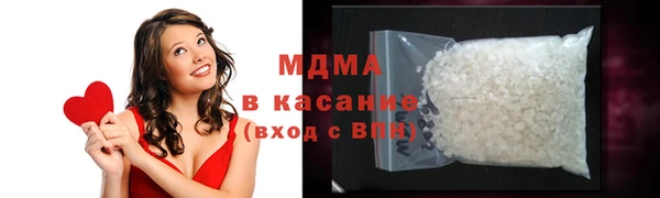 СК Абинск