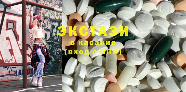 винт Тавда