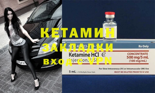 гашиш Абаза