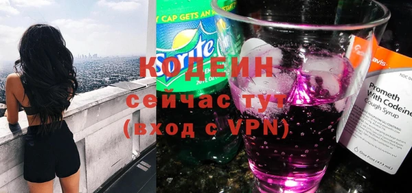 винт Тавда