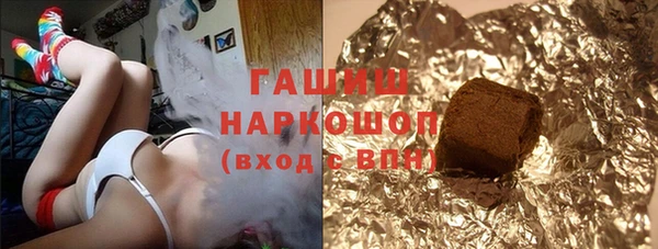 винт Тавда