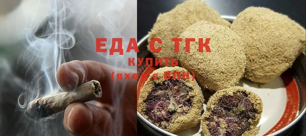 прущие крисы Сясьстрой