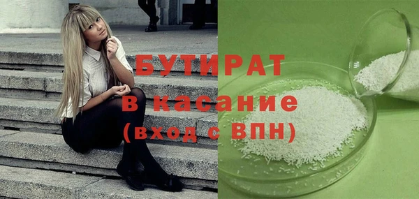 винт Тавда