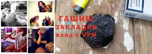 СК Абинск