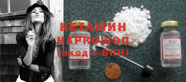 СК Абинск