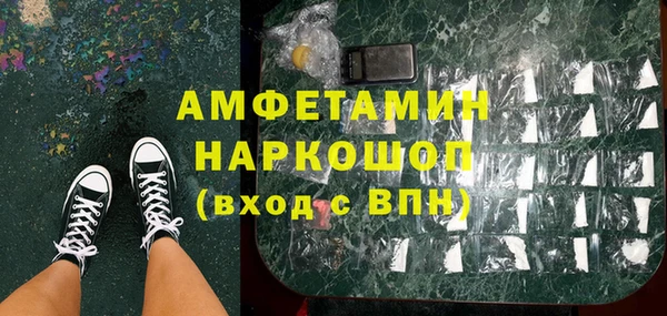 гашиш Абаза