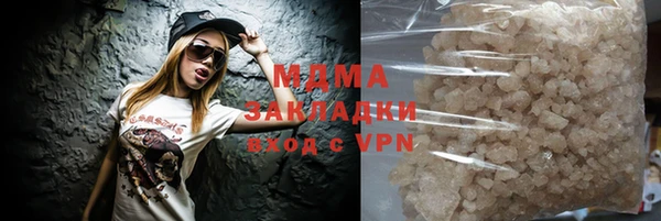 прущие крисы Сясьстрой